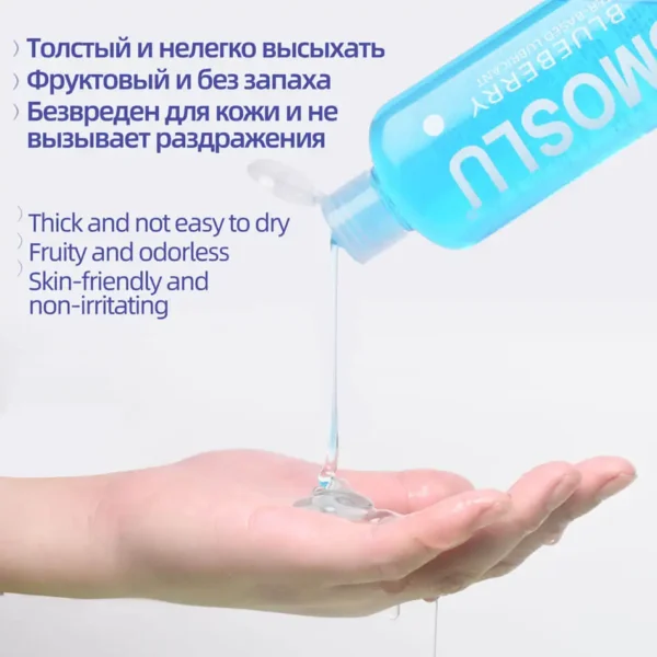 Lubricant for Sex Fruity Love Gel Anal Lubricantion Lubricants for Session Oil Water Based Lube Gay Vaginal OraFor Adult - Image 2
