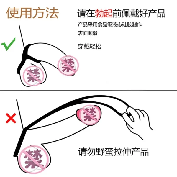 Penis Ring Reusable Silicone Semen Cock Ring Penis Enlargement Delayed Ejaculation Sex Toys For Men - Image 6