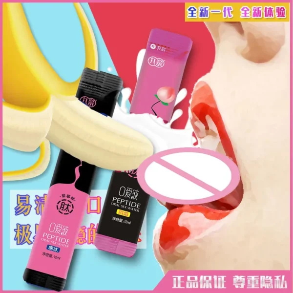 New Oral Water Blowjob Liquid Edible Lubricant Flavor Flirt Exciting Lubricants Strawberry Peach Sex Toys For Women Men Couples - Image 3