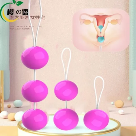 Beads Vaginal Ball Sex Toys for Women Hard ABS Smart Geisha Kegel Ball Simulator Vagina Chinese Ben Wa Ball Tightening Exerciser